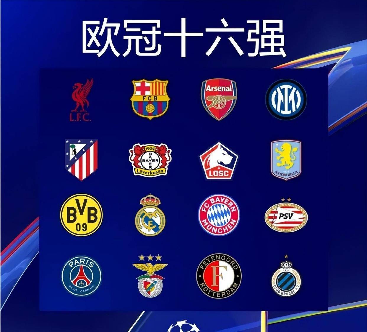 比利奇：我曾很接近重返西汉姆联；希望在英超或英冠找到下家（比利奇：差点回归西汉姆，盼在英超或英冠再执教）