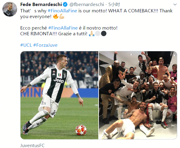 凯恩73场德甲比赛进75球，比同期进球数第二的吉拉西多21球（凯恩德甲73战75球，同期领先吉拉西21球）