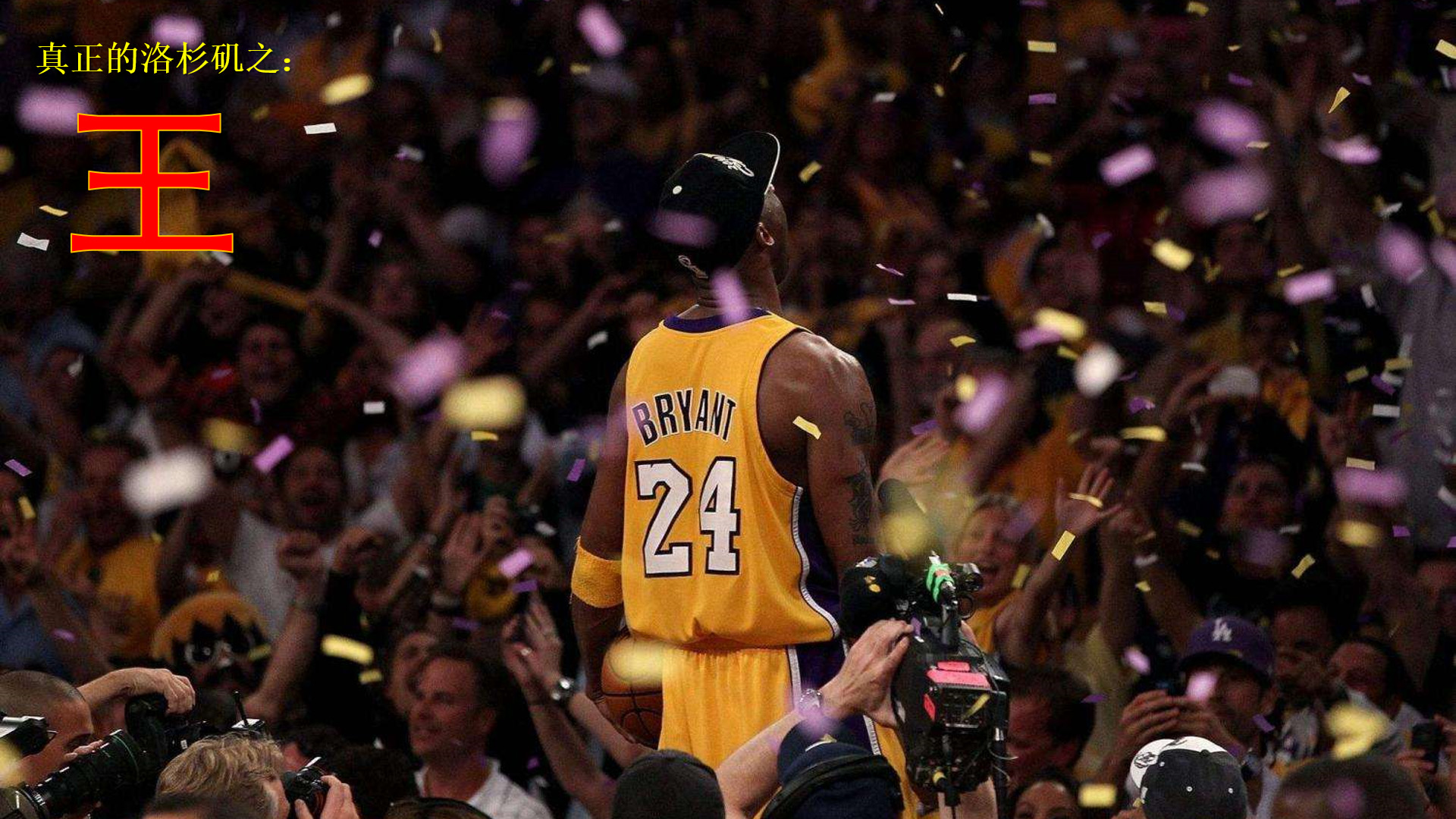 2025／26赛季英超：一个快被球迷忘记的中锋！在英超保级队连续5轮破门（2025／26英超：被忽视的中锋为保级队连场五轮建功）